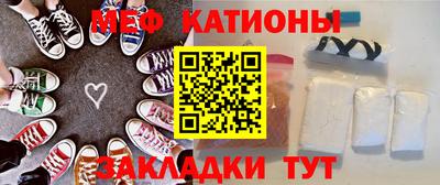 каннабис Лесосибирск