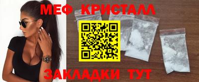 твердый Ликино-Дулёво