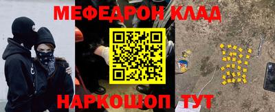 твердый Ликино-Дулёво