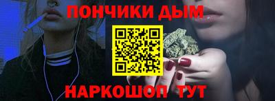 каннабис Лесосибирск