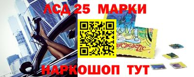 твердый Ликино-Дулёво