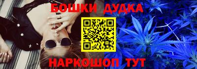 твердый Ликино-Дулёво