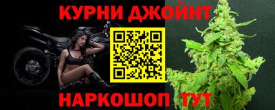твердый Ликино-Дулёво