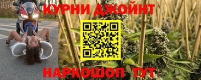 2c-b Ливны