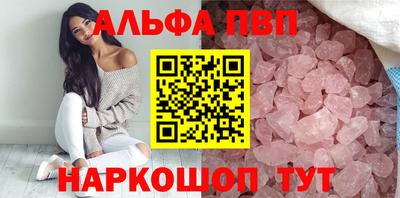 2c-b Ливны