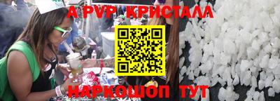 твердый Ликино-Дулёво