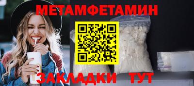твердый Ликино-Дулёво