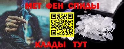 2c-b Ливны