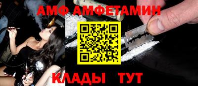 каннабис Лесосибирск