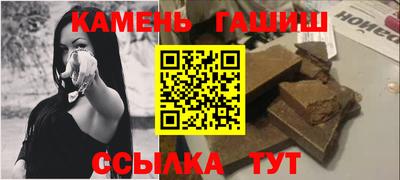 2c-b Ливны