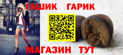 2c-b Ливны