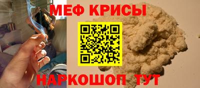 каннабис Лесосибирск