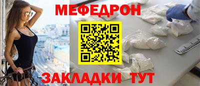 твердый Ликино-Дулёво