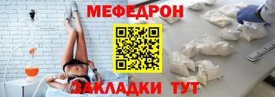 каннабис Лесосибирск